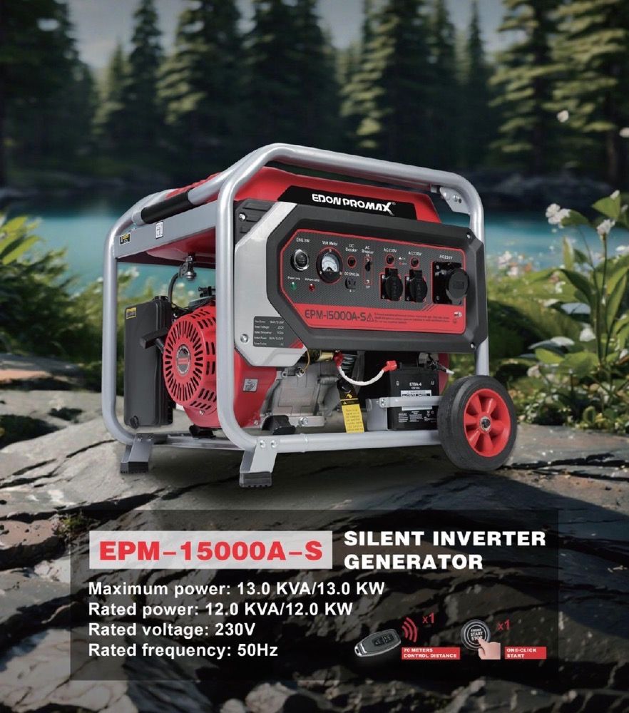 موتور برق 13KW ادون پرومکس مدل EPM-15000
