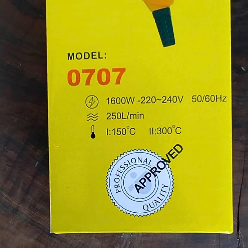 سشوار صنعتی اینتیمکس مدل 0707 ظرفیت ۱۶۰۰ وات